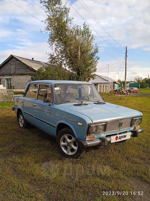Купить Ваз 2106 В Орле Авито