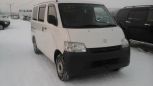    Toyota Town Ace 2010 , 574000 , 