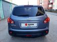 SUV   Nissan Qashqai 2008 , 690000 , 