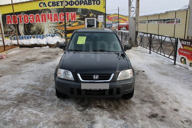 SUV   Honda CR-V 1998 , 277000 , 