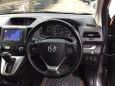 SUV   Honda CR-V 2013 , 1330000 , 
