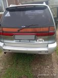    Mitsubishi Chariot 1992 , 120000 , 