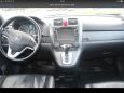 SUV   Honda CR-V 2008 , 800000 , 