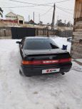  Toyota Carina ED 1981 , 240000 , -