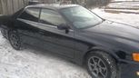  Toyota Chaser 1998 , 270000 , 