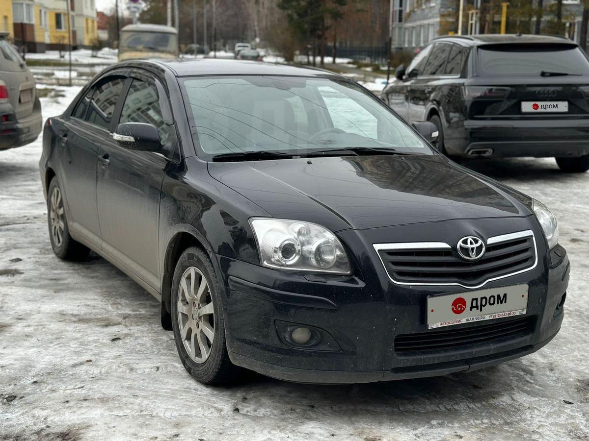 Купить Тойота Пробегом В Екатеринбурге