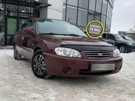  Kia Spectra 2007 , 270000 , 