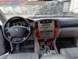 SUV   Toyota Land Cruiser 2006 , 1500000 , 