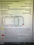 SUV   Toyota Hilux Surf 1994 , 388000 , 