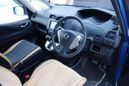    Nissan Serena 2016 , 1350000 , 