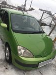  Toyota Prius 1999 , 190000 , 