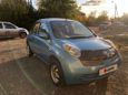  Nissan March 2003 , 210000 , 