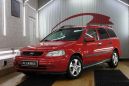  Opel Astra 2001 , 179000 , 