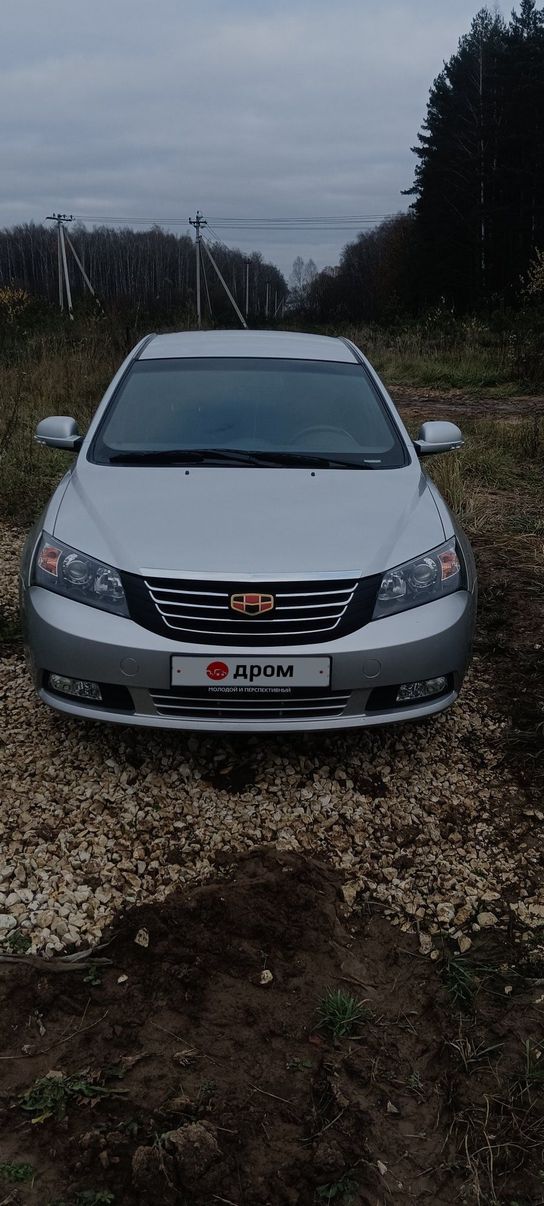 Джили Эмгранд ЕС7 технические характеристики. Geely Emgrand EC7 ...