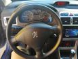  Peugeot 307 2006 , 220000 , 