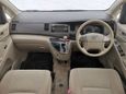    Toyota Isis 2008 , 615000 , 