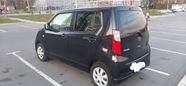  Mazda Flair 2014 , 320000 , 