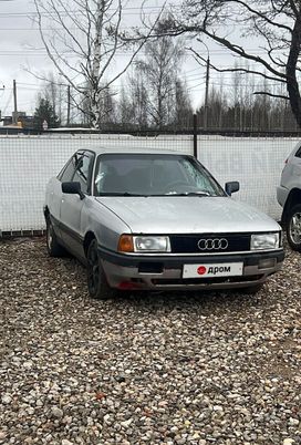  Audi 80 1991 , 69000 , 