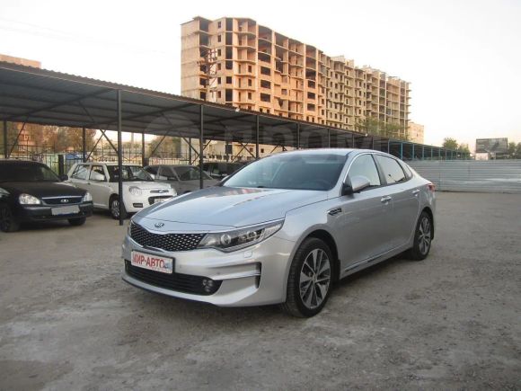  Kia Optima 2018 , 1450000 , 