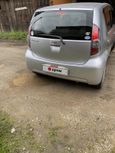  Toyota Passo 2005 , 265000 , 