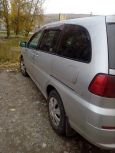    Nissan Liberty 2000 , 220000 , 