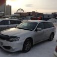  Subaru Legacy 2004 , 400000 , 