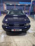  Audi A8 1996 , 330000 , 