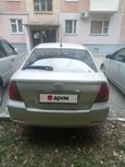  Toyota Allion 2002 , 420000 , 