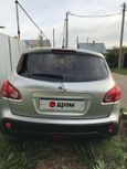 SUV   Nissan Qashqai 2009 , 525000 , 