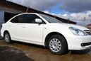  Toyota Allion 2005 , 355000 , 