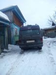    Mazda Bongo 1990 , 120000 , 