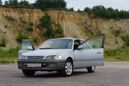  Toyota Corona Premio 1996 , 270000 , 