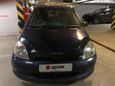  Toyota Vitz 1999 , 250000 , 