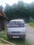    Toyota Hiace 1995 , 400000 , 