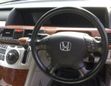    Honda Elysion 2008 , 300000 , 