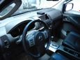 SUV   Nissan Pathfinder 2007 , 1050000 , 
