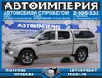  Toyota Hilux 2010 , 1498000 , 