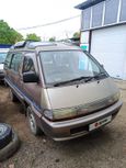    Toyota Town Ace 1990 , 99000 , 