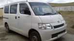    Toyota Town Ace 2012 , 620000 , 