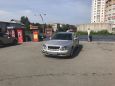  Mercedes-Benz S-Class 2000 , 300000 , 