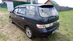    Toyota Gaia 1999 , 245000 , 