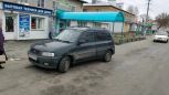  Mazda Demio 1999 , 85000 , 