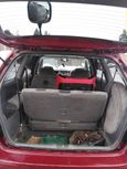    Honda Odyssey 1996 , 255000 , -