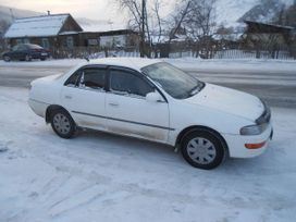  Toyota Carina 1994 , 160000 , -