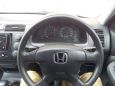  Honda Civic 2001 , 200000 , 