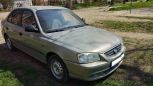  Hyundai Accent 2008 , 230000 , 