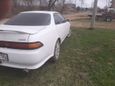  Toyota Mark II 1994 , 165000 , 