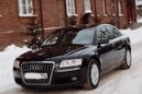  Audi A8 2006 , 420000 , 