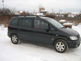    Opel Zafira 2000 , 265000 , 