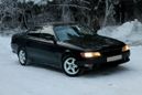  Toyota Mark II 1992 , 165000 , 